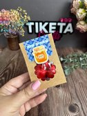 עיטופית פרח למיתוג
