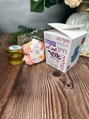 מדבקות מיתוג חמסה