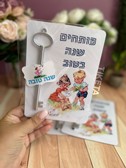 מדבקות מיתוג וינטאג 60/40