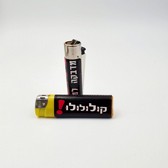 דף מדבקות מיתוג מלבן 67/61
