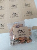 דף מדבקות מיתוג וינטאג 60/40 קארפט חומות