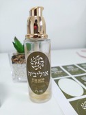 דף מדבקות אובלי למיתוג 31/51