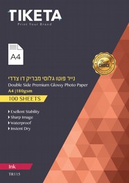 נייר פוטו דו צדדי 180 גרם מבריק גלוסי נייר פוטו דו צדדי 180 גרם מבריק גלוסי