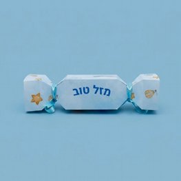קופסת סוכריה להדפסה קופסת סוכריה להדפסה