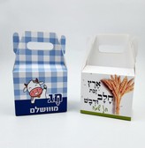 קופסת אוכל ( Lunch box) למיתוג