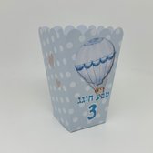 קופסת פופקורן להדפסה