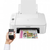 מדפסת אלחוטית צבעונית משולבת קנון Canon Pixma TS5151