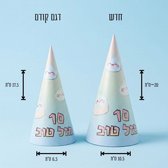 קונוס להדפסה