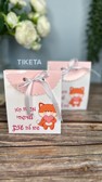 שקית מתנה למיתוג Gift Box