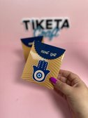 שקית מתנה Gift Box להדפסה