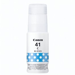 דיו מקורי קנון Canon G41 כחול דיו מקורי קנון Canon G41 כחול