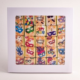 קופסת שוקובוקס 25 קופסת שוקובוקס 25