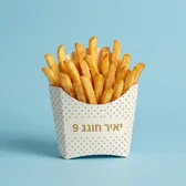 קופסת ציפס להדפסה