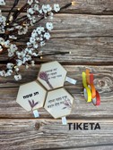 מדבקות מיתוג משושה 65/75