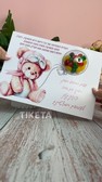 כיפת פלסטיק 8 ס
