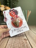 כיפת פלסטיק 8 ס