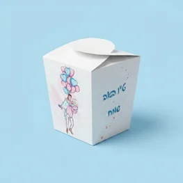 קופסת נודלס להדפסה קופסת נודלס להדפסה