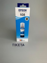 בקבוק דיו מקורי אפסון כחול 108 בקבוק דיו מקורי אפסון כחול 108
