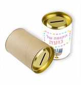 קופות למיתוג