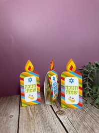 כרטיסית נר חנוכה כרטיסית נר חנוכה