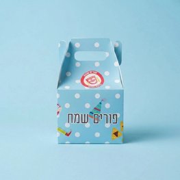 קופסת אוכל ( Lunch box)ענקית להדפסה (A3 בלבד) קופסת אוכל ( Lunch box)ענקית להדפסה (A3 בלבד)
