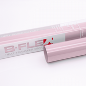 גליל HTV IRON ON ורוד מוברש B-Flex