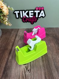 דיספנסר שולחני לסלוטיפ מותאם ל2 מצבים גדול/ קטן דיספנסר שולחני לסלוטיפ מותאם ל2 מצבים גדול/ קטן