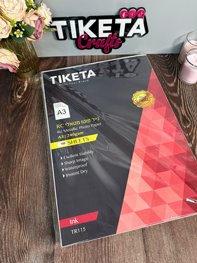 דפי פוטו 240 גרם 100 דפים בחבילה A3 RC Metalic דפי פוטו 240 גרם 100 דפים בחבילה A3 RC Metalic