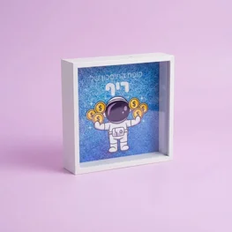 קופת חיסכון עם חלון קופת חיסכון עם חלון