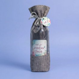 שק עיטוף לבקבוק יין שק עיטוף לבקבוק יין