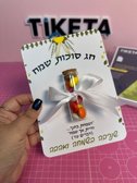 12 מבחנות זכוכית למיתוג