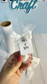12 מבחנות זכוכית למיתוג גובה 7