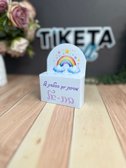 קופסת קשת מלבנית למיתוג