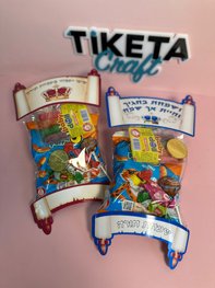 סוגר צלופן שמחת תורה דגם 1 סוגר צלופן שמחת תורה דגם 1