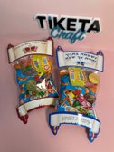 סוגר צלופן שמחת תורה דגם 1