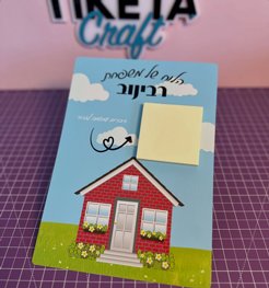 פלטת סובלימציה פלטת סובלימציה