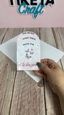 תגית קשת מדורגת להדפסה ומיתוג אישי