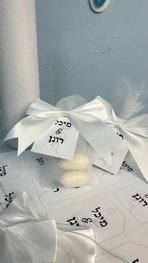 25 פפיונים M -לבן (עם חוט ברזל) 25 פפיונים M -לבן (עם חוט ברזל)