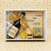 12 מארזי חג דגם T1