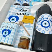 12 מארזי חג דגם T5